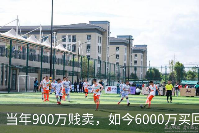 当年900万贱卖，如今6000万买回？曼联或签回昔日青训英格兰国脚